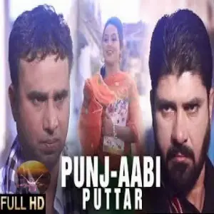 PUNJ-AABI PUTTAR Song By PUNJ-AABI PUTTAR Poster