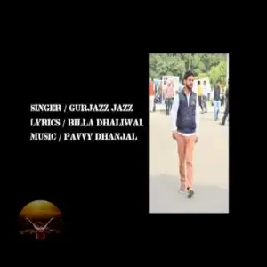 Inch 2 Song By Inch 2 Poster