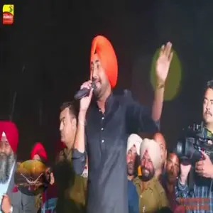 Hoshiarpur Live Song By Hoshiarpur Live Poster