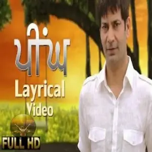 Peengh Song By Peengh Poster