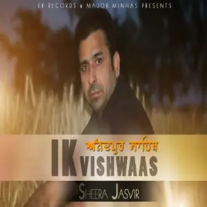 Ik Vishwaas Song By Ik Vishwaas Poster