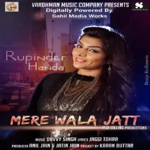 Mere Wala Jatt Song By Mere Wala Jatt Poster