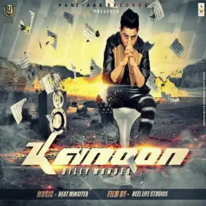 Kanoon Song By Kanoon Poster