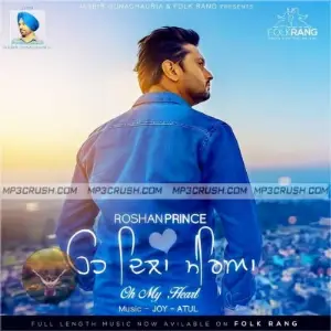 Oh Dila Mereya Song By Oh Dila Mereya Poster