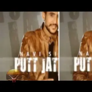 Putt Jatt Da Song By Putt Jatt Da Poster