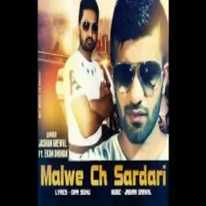 Malwe Ch Sardari Song By Malwe Ch Sardari Poster