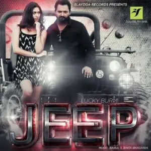 Jeep Song By Jeep Poster