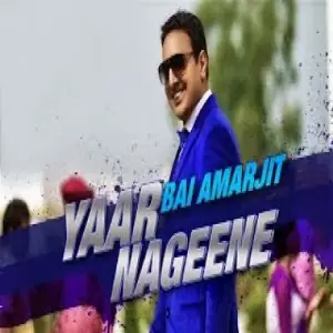 Yaar Nagine Song By Yaar Nagine Poster