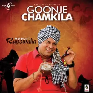 Goonje Chamkila Song By Goonje Chamkila Poster