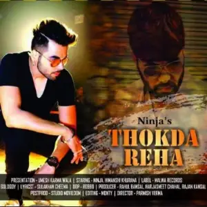 Thokda Reha Song By Thokda Reha Poster