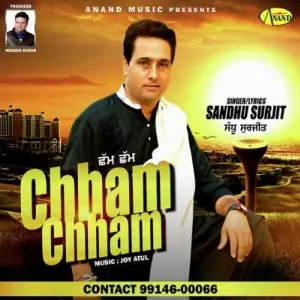 Chham Chham Song By Chham Chham Poster