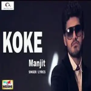 Koke Song By Koke Poster
