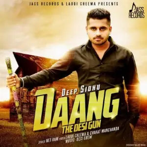 Daang Song By Daang Poster