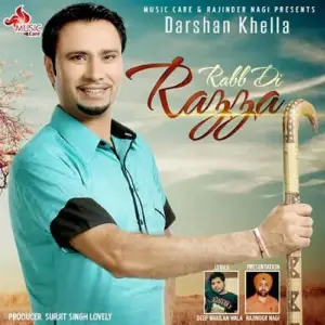 Rabb Di Razza Song By Rabb Di Razza Poster