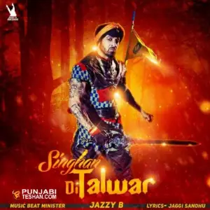 Singhan Di Talwar Song By Singhan Di Talwar Poster