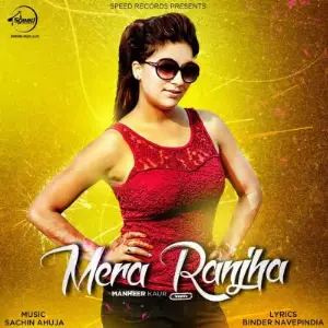 Mera Ranjha Song By Mera Ranjha Poster