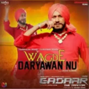 Wagde Daryawan Nu Song By Wagde Daryawan Nu Poster