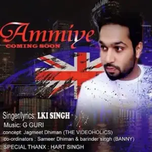 Ammiye Song By Ammiye Poster
