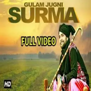 Surma Song By Surma Poster
