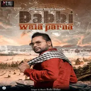 Dabbi Wala Parna Song By Dabbi Wala Parna Poster