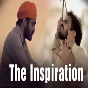 The Inspiration Song By The Inspiration Poster