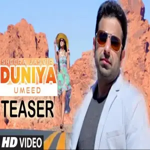 Duniya Song By Duniya Poster