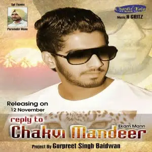 Reply To Chakmi Mandeer Song By Reply To Chakmi Mandeer Poster
