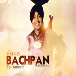 Bachpan Song By Bachpan Poster