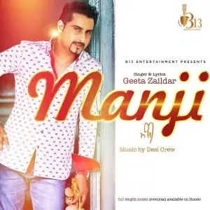 Manji Song By Manji Poster
