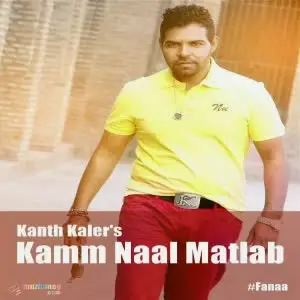 Kamm Nal Matlab Song By Kamm Nal Matlab Poster