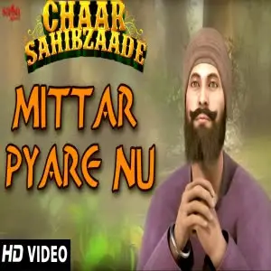 Mitter Pyare Nu Song By Mitter Pyare Nu Poster