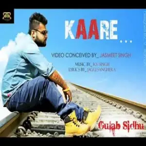 Kaare Song By Kaare Poster