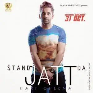 Kash Kite Song By Kash Kite Poster