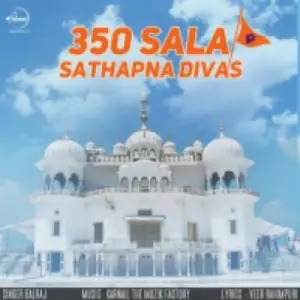 350 Sala Sathapna Divas Song By 350 Sala Sathapna Divas Poster
