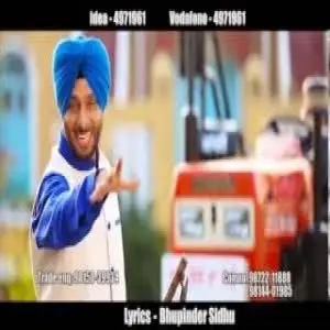 Desi Yaar Song By Desi Yaar Poster