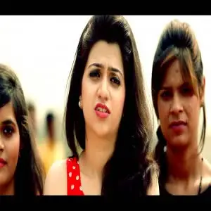 President Song By President Poster