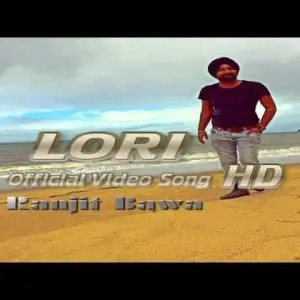 Maa Teri Lori Song By Maa Teri Lori Poster
