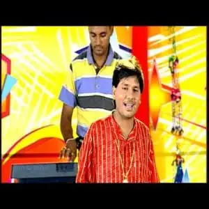 Tere Naa Te Boliyan Song By Tere Naa Te Boliyan Poster