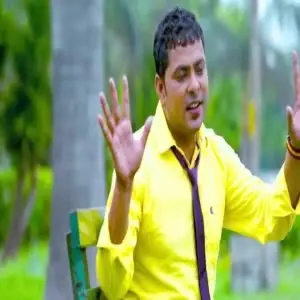 Ve Main Teri Aa Song By Ve Main Teri Aa Poster