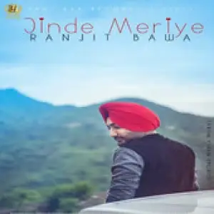 Jinde Meriye Song By Jinde Meriye Poster