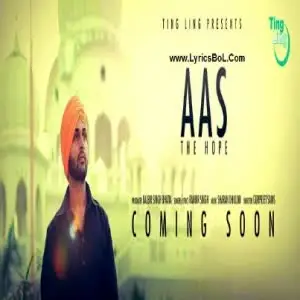 Aas Song By Aas Poster