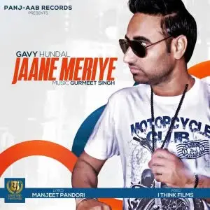 Jaane Meriye Song By Jaane Meriye Poster