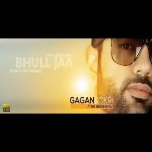 Bhull Jaa Song By Bhull Jaa Poster