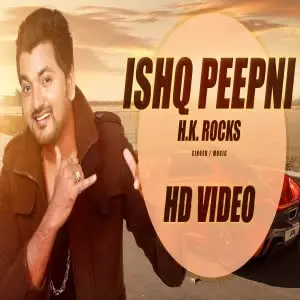 Ishq Peepni Song By Ishq Peepni Poster