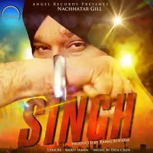 Singh Song By Singh Poster