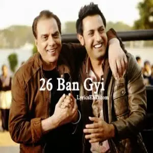 26 Ban Gyi Song By 26 Ban Gyi Poster