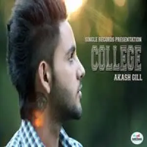 College Song By College Poster