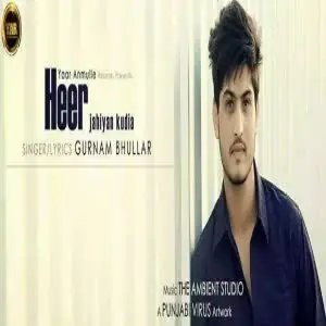 Heer Jehiya Kurian Song By Heer Jehiya Kurian Poster