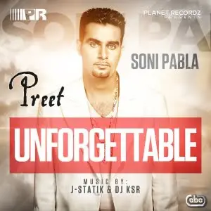 Gal Dil Di Song By Gal Dil Di Poster