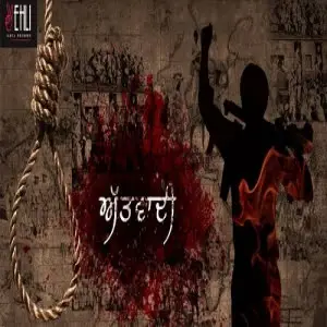 Attwadi Song By Attwadi Poster